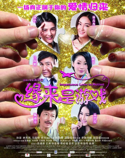 公证书去哪里办
